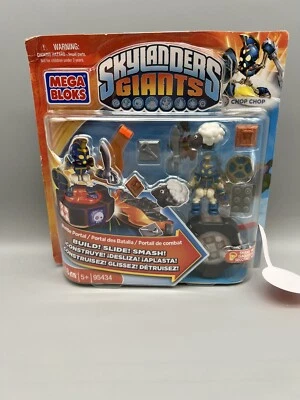 Skylanders Gigants - 95434 - Mega Bloks - Neu - OVP - Sealed - Chop Chop - Top