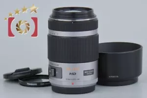 Panasonic LUMIX G X VARIO 45-175mm f/4-5.6 ASPH. POWER O.I.S. H-PS45175 Silver - Picture 1 of 12