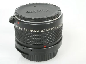 Vivitar 70-150mm 2x MATCHED MULTIPLER for Nikon F analog TOP Extender Converter - Picture 1 of 6