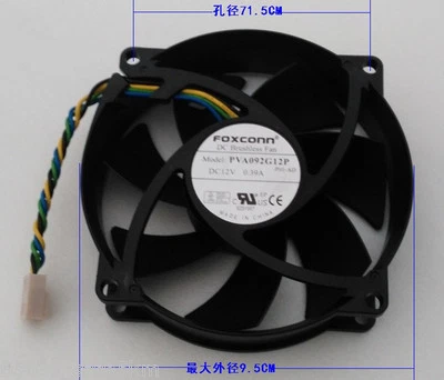 FOXCONN PVA092G12P  E231557 DC12V 0.39A 95mm 95x95x25mm 4Pin Cooling FAN - Image 1 of 3
