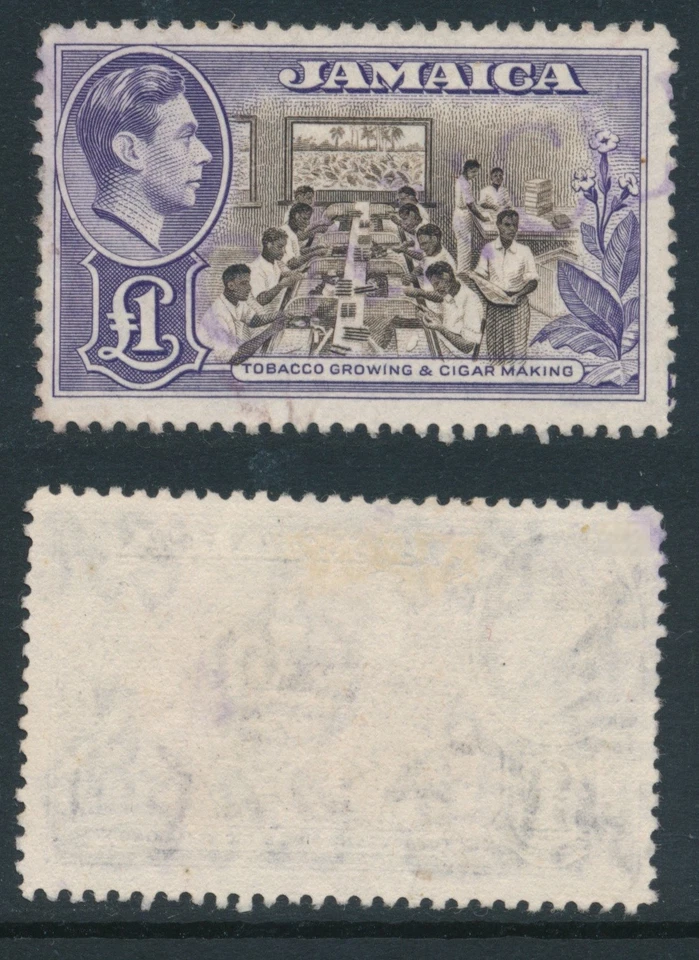 JAMAICA, 1938 one pound FU, SG133b, cat GBP45 - Image 1 of 1