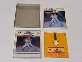 Ai Senshi Nicol Boxed CIB Nintendo Famicom Disk system FC IN Stock  Japan import
