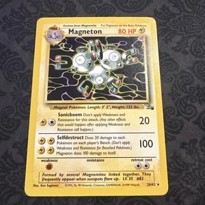 Magneton 26/62 Fossil Regular - Bild 1 von 2