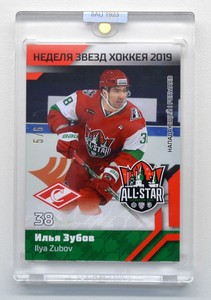 2019 Sereal KHL All-Star Base Spartak Moscow ILYA ZUBOV 5/6