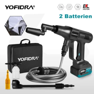 6IN1 Düse Akku Hochdruckreiniger Auto Wasser Druckreiniger Spritzpistole 2Akkus - Bild 1 von 20