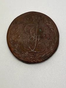 1764 EM Russian Empire 5 Kopeks Copper Coin - Picture 1 of 2