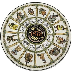 Wedgwood Calendar Plate 1978 Samurai Collectors Plate - Picture 1 of 3