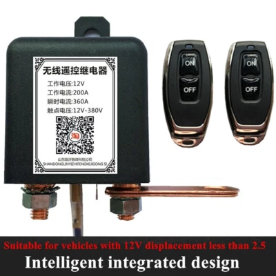 Wireless Dual Remote Car Battery Disconnect Relay Master Kill Cut-off Switch  - Image 1 of 4