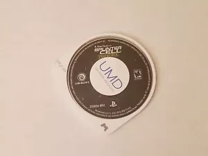 Splinter Cell Essentials (Psp) - Picture 1 of 2