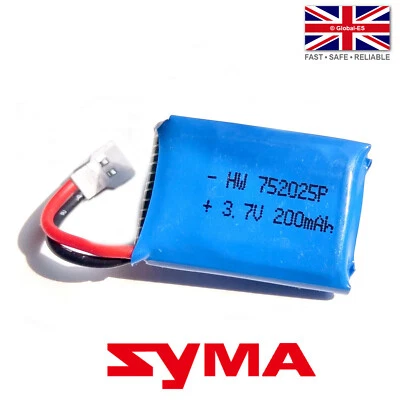 EHAO Batería de polímero 3,7 V 200mAh LiPo 1S 20C: Drone de radiocontrol Syma X4 X5 X11 X13 - 752025