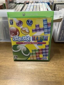 PuyoPuyo Tetris versione giapponese (XBOX ONE, Microsoft) completa con manuale - Foto 1 di 3