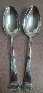 1847 Rogers Bros A1 Weißdorn um 1870 Paar 2 große Servierlöffel - Bild 1 von 3