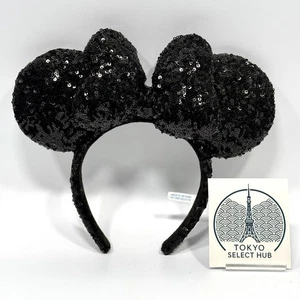 Tokyo Disney Resort Minnie Mouse Ears Headband Black Sequin Official Japan - Picture 1 of 3
