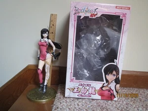 Blade Arcus aus Shining (Alphamax) - Bild 1 von 2