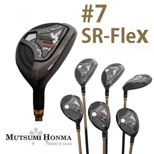 MUTSUMI HONMA MH282 #7 Hybrid Utility RH SR Flex Graphite w/HC Golf Japan NEW - Picture 1 of 10