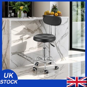 Drafting Chair with Backrest PU Leather Swivel Stool for Office Shop Bar Jwmjuql - Picture 1 of 15