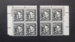 #1282 1282a 4c Lincoln Plate Blocks "Untagged & Tagged"  MNH OG VF #1 - Picture 1 of 1