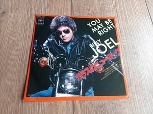 BILLY JOEL - YOU MAY BE RIGHT 7" 1980 INSERT JAPAN CBS/SONY RECORDS EX+ - Picture 1 of 5