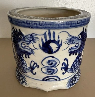 Chinese Porcelain  Blue and White Dragon Pattern Brush Pots 7.25 Tall Feng Shui - Image 1 of 4