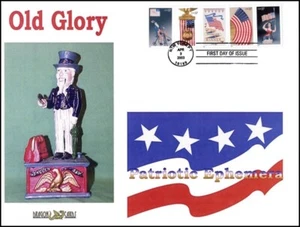 Sc. 3780a Old Glory Dragon Cards FDC - Picture 1 of 1