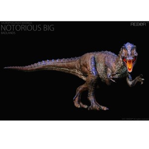 Rebor Saurophaganax maximus Badlands Version - BNIB
