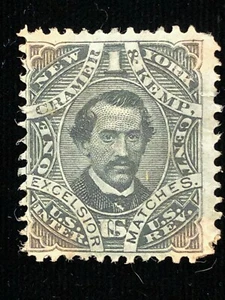 EE. UU.: CV PEQUEÑO DELGADO USADO #RO65a $72,50 - Imagen 1 de 1