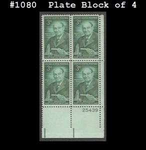 USA3 #1080 MNH PB4 Pure Food and Drug Act - Picture 1 of 1
