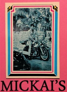 1978 ELVIS PRESLEY TRADING CARD #33 - DONRUSS SERIES - THE KING OF ROCK & ROLL - Picture 1 of 2