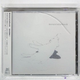 TAKAKO KANEDA MOUNTAIN BOOK CASSETTE-VISION COCD-013 Japan 1CD