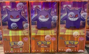 3x Bundle Pokemon TCG Chinese Gem Pack Vol3 CBB3C Sealed Booster Box With Shrink - Picture 1 of 9
