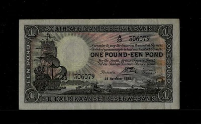 SOUTH AFRICA | 1 Pound | 1932 | P-84c | VF+ - Image 1 of 2