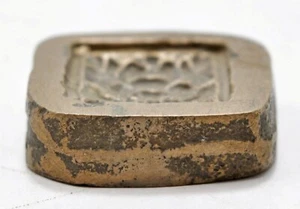Antique Brass Jewellery Maker's Embossing Dye Original Old Hand Crafted Engraved - Picture 1 of 4