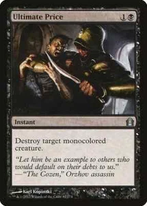ULTIMATE PRICE X 4 E/X- RETURN TO RAVNICA MAGIC THE GATHERING - Picture 1 of 1