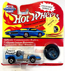 1993 Hot Wheels Vintage Collection Exclusive Series II 11524 Mutt Mobile Blue