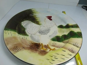 Sakura by Oneida Large Rooster Plate, cr David Carter Brown, 16" dia - Picture 1 of 8