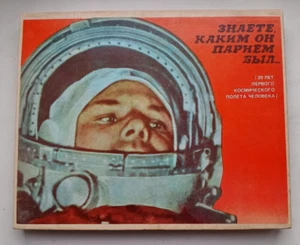 Una serie di fiammiferi di propaganda sovietica di Yuri Gagarin. - Foto 1 di 16