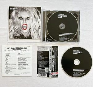 LADY GAGA - Born This Way 2 CDs SPECIAL EDIT Japan OBI +2 Bonus Tracks UICS 1228 - Imagen 1 de 7
