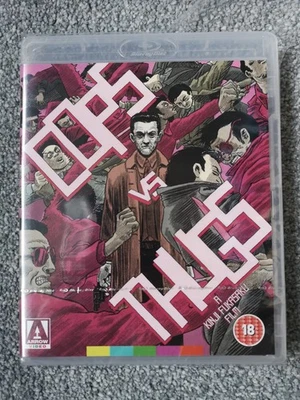 Cops Vs Thugs Special Edition Dual Format UK Region 2 DVD & Zone B Blu-Ray Arrow - Image 1 of 3