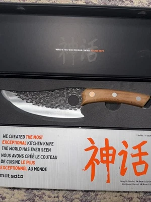 new MATSATO® Premium Chef Knife. Japanese Kitchen Knives for Balance & Control