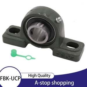 FBK Gehäuselager UCP 204 - UCP 210 Für 20mm-50mm Wellen Flanschlager 2-Loch - Bild 1 von 4
