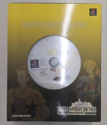 PS1 Final Fantasy Tactics Square Millennium Collection Playstation 1 - Image 1 of 4