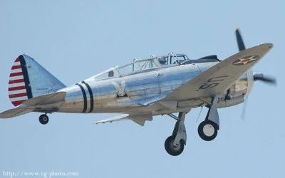 P-35   86 inch  Giant Scale RC Model AIrplane Printed Plans   - Image 1 of 4