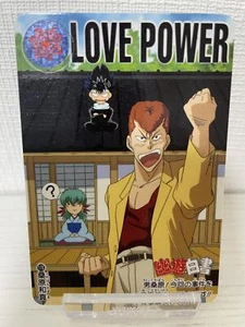 KUWABARA HIEI YUKINA YuYu Hakusho 176 Card BANDAI BANPRESTO 1994 Vintage JAPAN - Picture 1 of 5