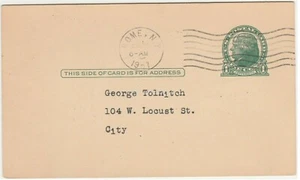 Postal Stationery United States, 1951. Rome-NY City, Nocturnal Adoration Soc. 15 - Picture 1 of 3