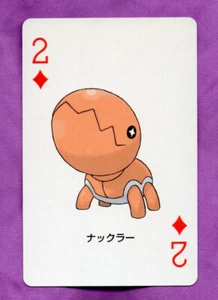 2003 Pokemon Rubin Poker Karte Trapinch - Bild 1 von 3