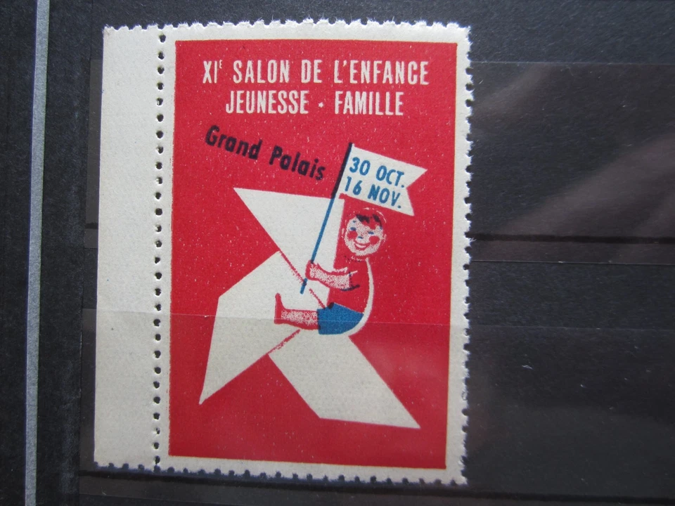 VIGNETTE XIe SALON DE L ' ENFANCE + BDF - NEUVE SANS CHARNIERE - Photo 1/1