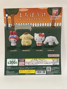 Personajes de Machiboke Sanrio Los 4 Tipos My Melody Pompompurin Hello Kitty Cinnam - Imagen 1 de 2