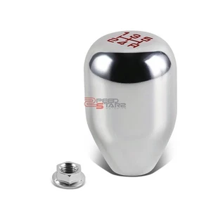 CEPILLO ENGRANAJE 5 VELOCIDADES ALUMINIO PLATA M10 1.5 ROSCADO MANUAL MT PERILLA DE CAMBIO CORTA - Imagen 1 de 3