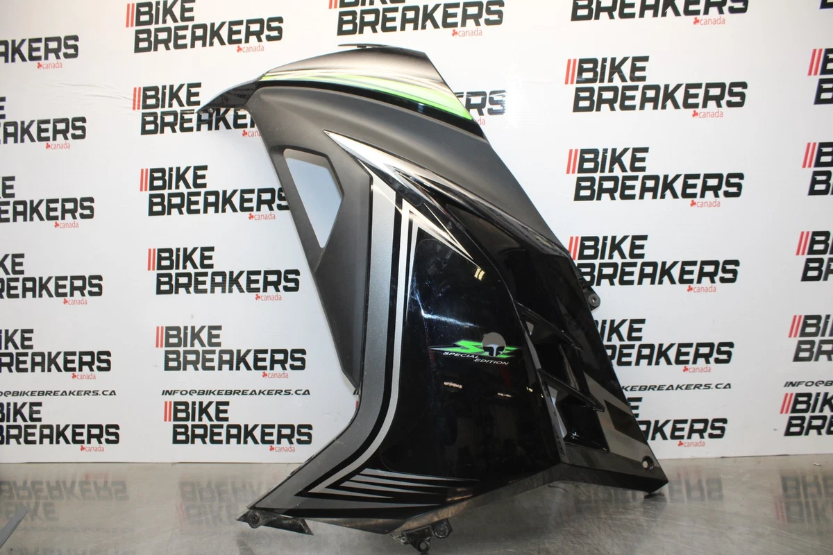 サイドプロテクションタンク 為に カワサキ EX300 忍者 250R 2008-2014