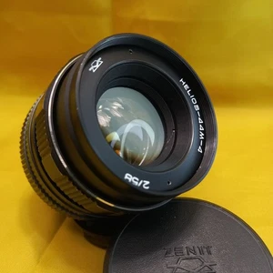 KMZ Helios 44M-4 f/2 58mm Soviet lens M42 Made in USSR #89025137 + Front Cap - Bild 1 von 20
